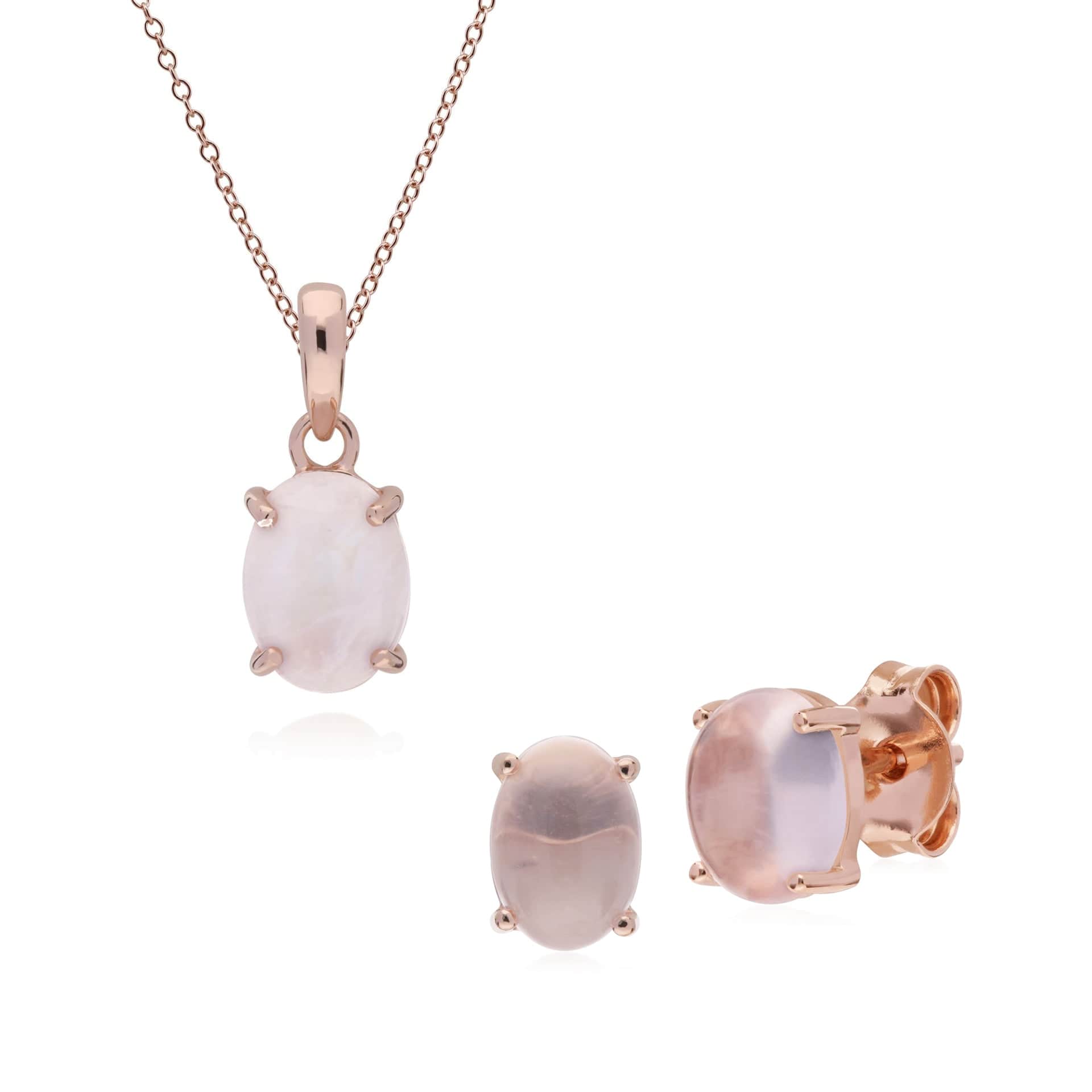 270E024003925-270P023903925 Classic Oval Rose Quartz Stud Earrings & Pendant Set in Rose Gold Plated 925 Sterling Silver 1