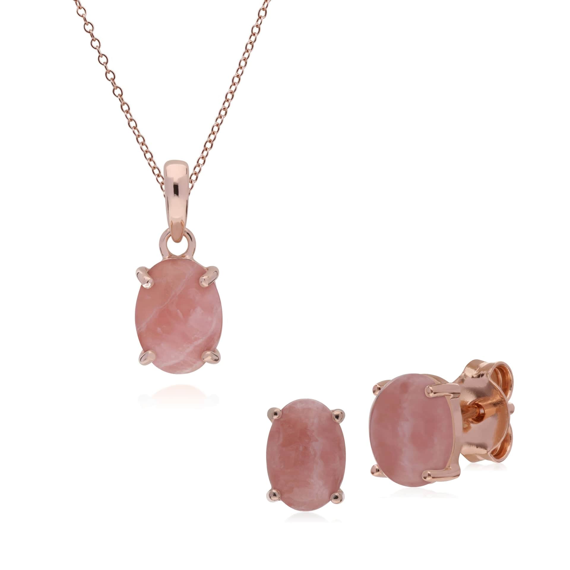270E024004925-270P023904925 Classic Oval Rhodochrosite Stud Earrings & Pendant Set in Rose Gold Plated 925 Sterling Silver 1