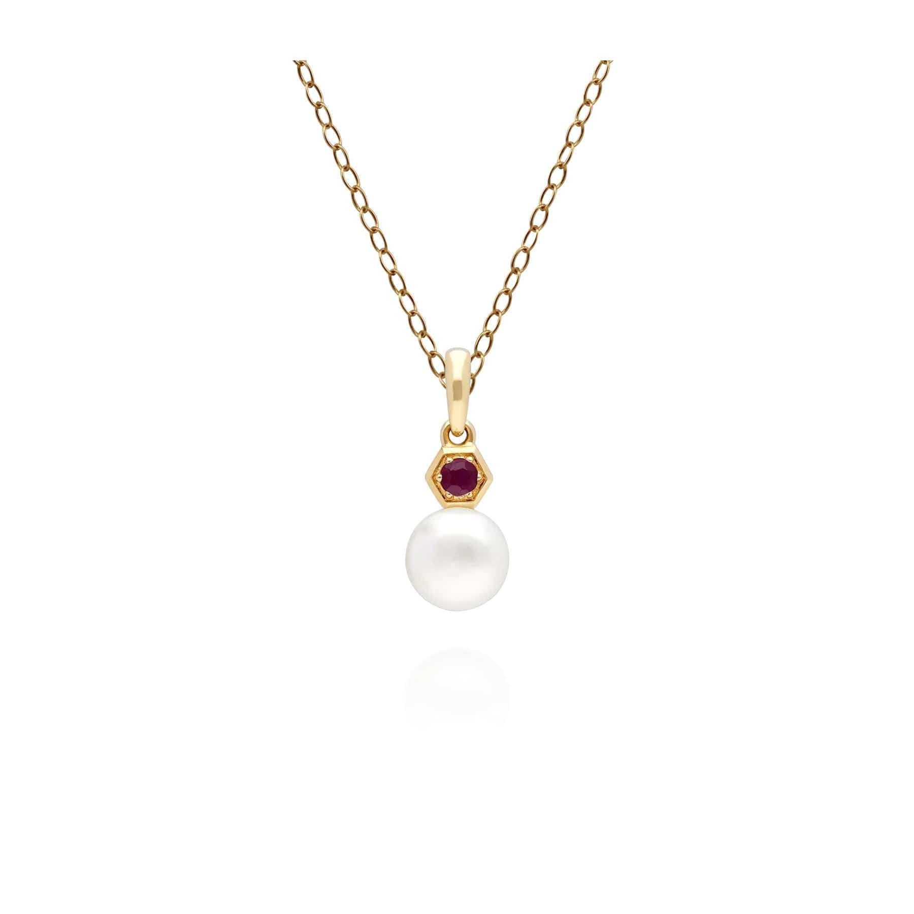 135P1965029 Modern Pearl & Ruby Pendant in 9ct Gold 1