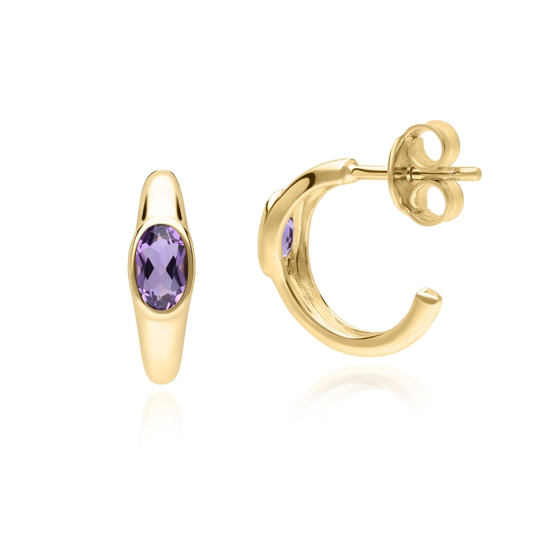 270E036702925 Modern Classic Oval Amethyst Stud Earrings in 18ct Gold Plated Silver 3