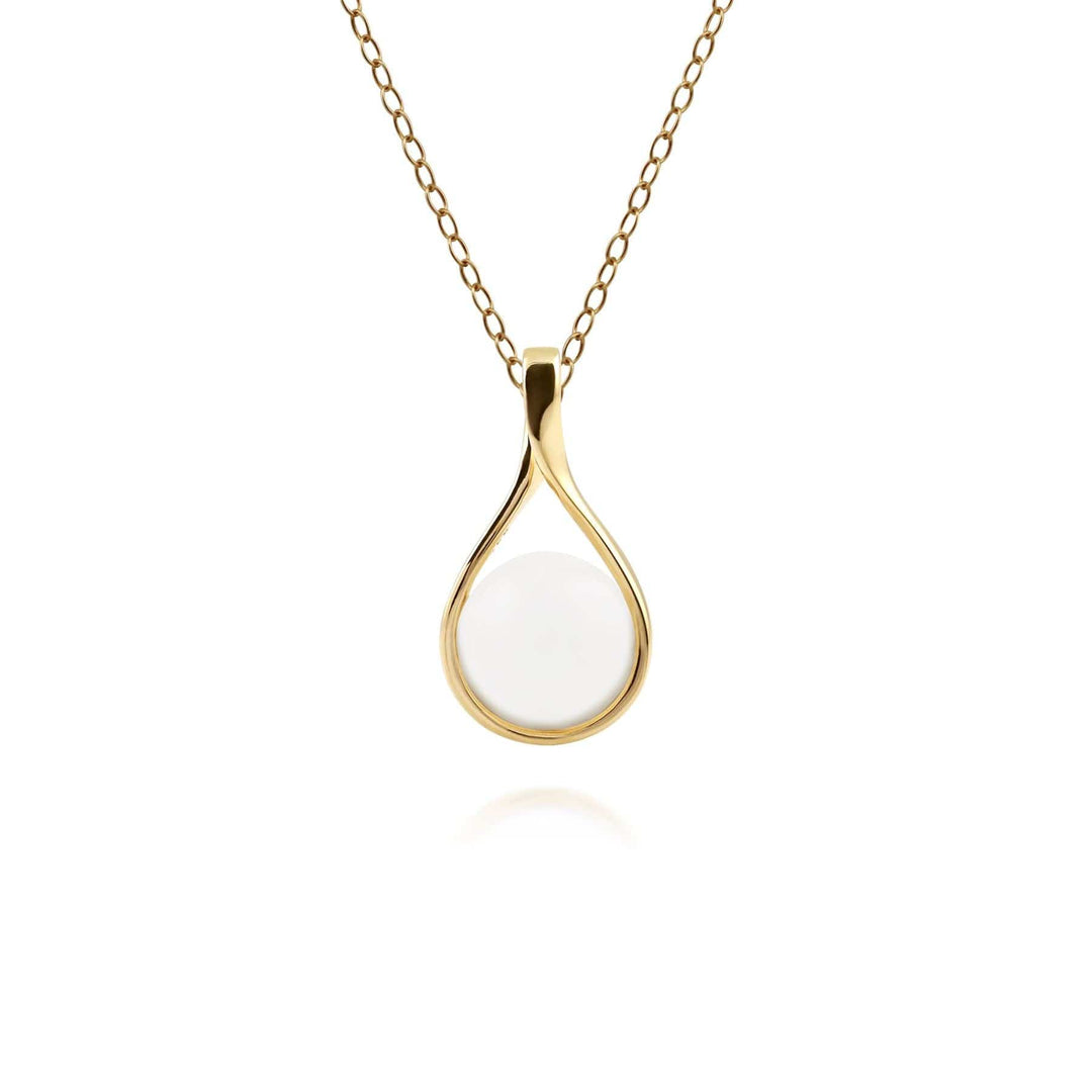 T0880P9083 Kosmos Agate Orb Pendant in Yellow Gold Plated Sterling Silver 1