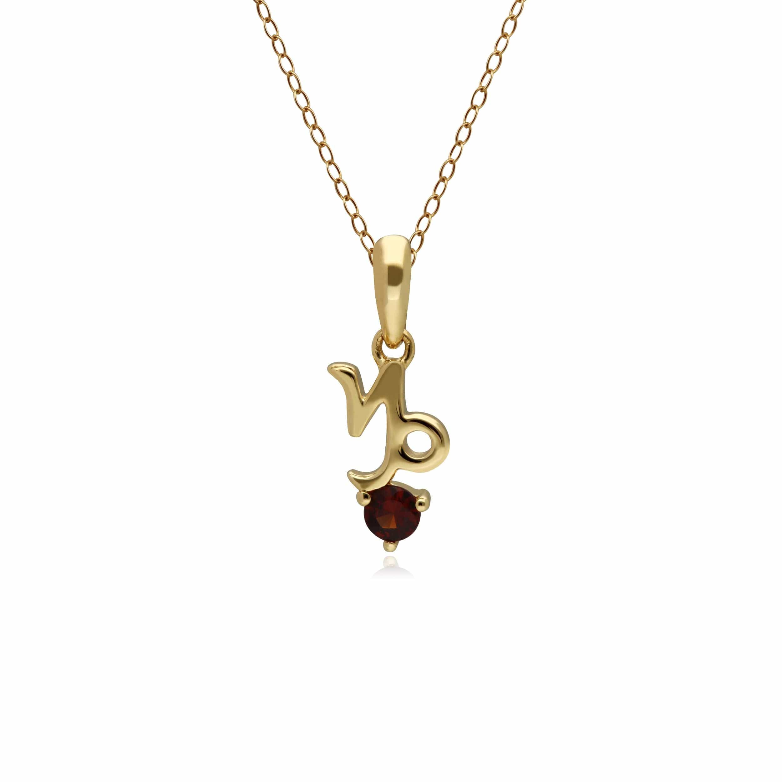 135P2004019 Garnet Capricorn Zodiac Charm Necklace in 9ct Yellow Gold 1